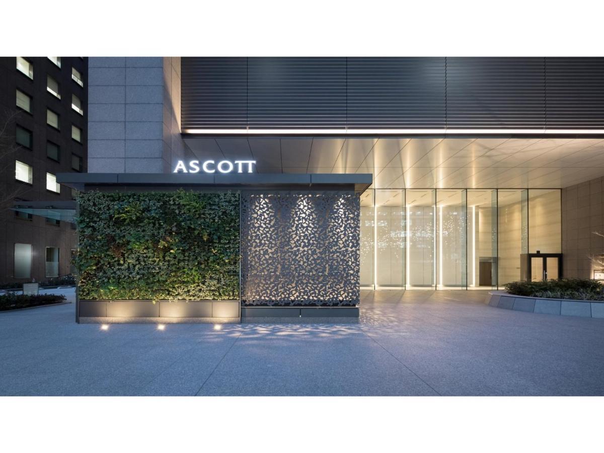 Hotel Ascott Marunouchi - Vacation 25447v