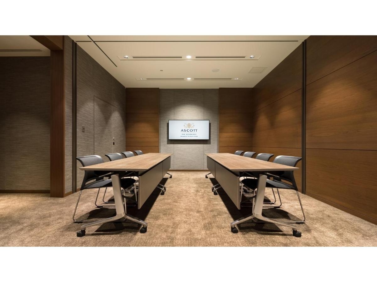 Hotel Ascott Marunouchi - Vacation 25447v *